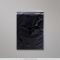324x229 mm (C4) Zwarte folie-enveloppen